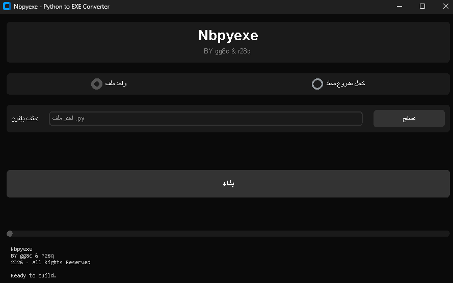 Nbpyexe